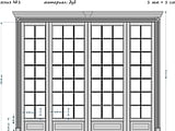 Изображение Межкомнатная перегородка